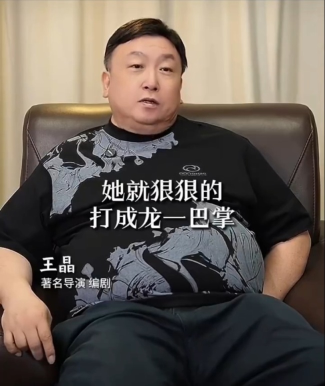 王晶谈刘德华成龙隐婚内幕